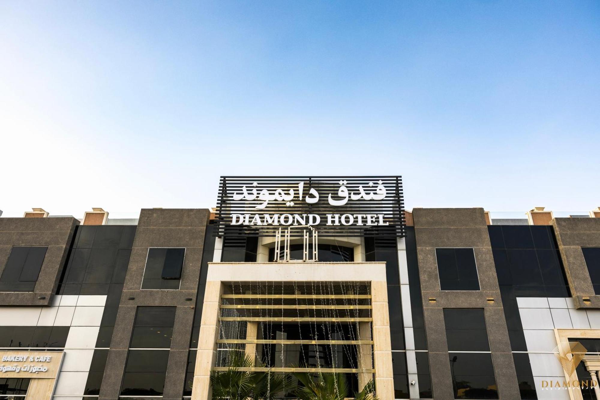 Diamond Hotel Riade Exterior foto